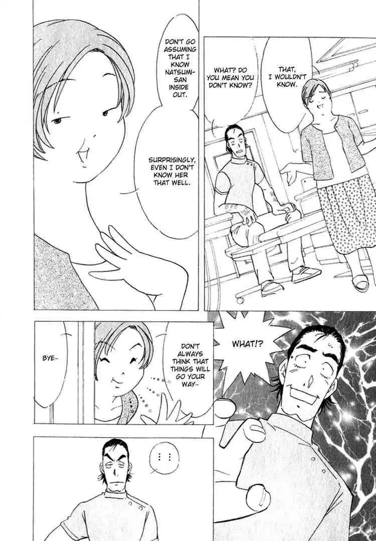Orange Yane no Chiisana Ie Chapter 14 12